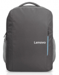 S&uuml;learvuti seljakott Lenovo Everyday B515 GX40Q75217, hall v., 15.6"