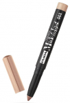 Lauv&auml;rv Pupa Made To Last Waterproof, 1 g 03 nude gold