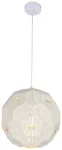 Valgusti rippuv Candellux Euphoria, E27, 1 x 40 W, valge v. / valge v., 30 x 30 cm