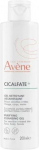 N&auml;o puhastusgeel Avene Cicalfate+, 200 ml