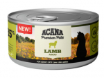 Kassi m&auml;rgtoit Acana Premium Pate, lambaliha, 0.085 kg