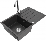 K&ouml;&ouml;givalamu Mexen Bruno, graniit, 79 cm x 49 cm x 20 cm, must/hall/kroom