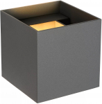 Valgusti seinale Lucide Xio 09217/04/36, G9, 2700 &deg;K, 1 x 4 W, hall v.