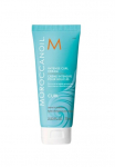 Juuksekreem Moroccanoil Intense Curl, 75 ml