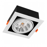 S&uuml;vistatav lamp lagi Milagro Plaza ML4739, GU10, valge