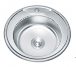 K&ouml;&ouml;givalamu Tredi, roostevaba teras, 51 cm x 51 cm x 15 cm, roostevaba teras