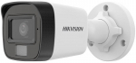 Valvekaamera Hikvision DS-2CD1041G2-LIU