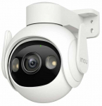 Valvekaamera Imou Cruiser 2