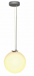 Valgusti rippuv SLV Rotoball 25, E27, 1 x 24 W, hall v.