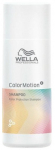 &Scaron;ampoon Wella Professionals Color Motion+ Color Protection, 50 ml