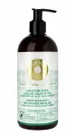 Vedelseep Green Feel's Moisturizing, 400 ml
