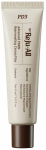 N&auml;okreem Dr. Reju-All Advanced PDRN Rejuvenating Max, 60 ml