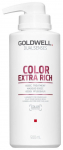 Juuksemask Goldwell Dualsenses Color Extra Rich, 500 ml
