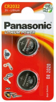 Patarei Panasonic CR2032 Lithium Battery x 2