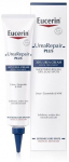 Kehakreem Eucerin UreaRepair PLUS, 75 ml