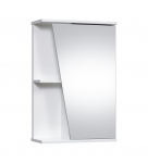 Peegelkapp Riva SV49, valge v., 13.5 cm x 49.6 cm x 70.2 cm