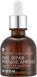 N&auml;o seerum Mizon Snail Repair Intensive Ampoule, 30 ml