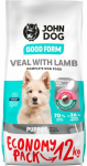Kuiv koeratoit John Dog Good Form Puppy Veal & Lamb, lambaliha/vasikaliha, 12 kg