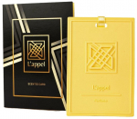 Auto &otilde;huv&auml;rskendaja Lappel Namah