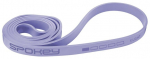 Takistuskumm Spokey Power 941956, 208 cm x 2 cm x 0.42 cm, violetne v.