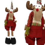 J&otilde;uludekoratsioon, "Hirv" Springos Reindeer CA0326, 45 cm, mitmev&auml;rviline
