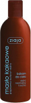 Kehakreem Ziaja Cocoa Butter, 300 ml