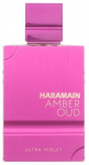 Parf&uuml;&uuml;mvesi Al Haramain Ultra Violet Amber Oud, 60 ml
