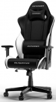 M&auml;nguri tool DXRacer Gladiator L N23, 57 x 66 x 135 cm, valge v./must v.