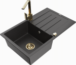 K&ouml;&ouml;givalamu koos kraaniga Mexen Bruno Rita, graniit, 79.5 cm x 49.5 cm x 20 cm, kuldne/must