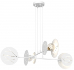 L&uuml;hter rippuv Emibig Xotic 1412/4, E27, 4 x 15 W, valge v.