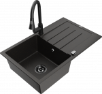 K&ouml;&ouml;givalamu koos kraaniga Mexen Bruno Elia, graniit, 79.5 cm x 49.5 cm x 20 cm, must/metall