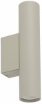 Valgusti seinale Nowodvorski Fourty 10890, GU10, 2 x 10 W, hall v.