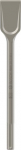 Meislite komplekt l&otilde;&otilde;tsat&uuml;&uuml;pi Bosch Pro, 35 cm, 5 cm