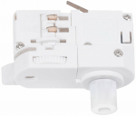 Adapter Zuma Line 8080 004046-025482, valge v., IP20