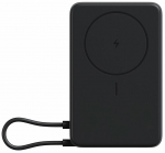 Akupank Xiaomi WPB1007Z, 10000 mAh, hall v.