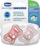 Luttide komplekt Chicco PhysioForma Light, 6+ kuud, roosa v.