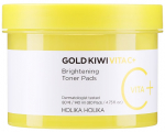 N&auml;otoonik, padjad Holika Holika Gold Kiwi Vita C+, 140 ml, 80 tk