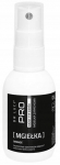 Parasiitide vastane vahend Dr. Lucy Pro Orange, 50 ml, valge v. / must v.