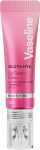 Huulel&auml;ige Vaseline Gluta-Hya Plump & Dewy, 10 ml, rosy pink