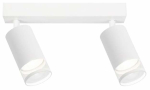Valgusti lagi Light Prestige Virella 2, GU10, 2 x 8 W, valge v. / valge v., 5.5 x 11 cm