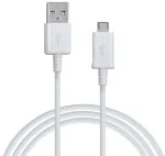 Juhe Samsung ECB-DU4EWE, Micro USB/USB, valge v.
