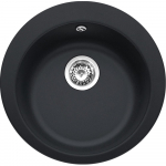 K&ouml;&ouml;givalamu Franke Single Single 1, klaaskiud, 50 cm x 50 cm x 14.5 cm, onyx