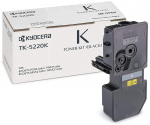 Toonerikassett Kyocera TK-5220K, must v.