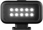 Valgustus Gopro Light Mod