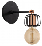 Valgusti seinale Opviq Demre N-1206, E27, 1 x 40 W, must v.