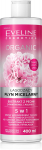 Mitsellaarvesi Eveline Organic Peony, 400 ml