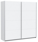 Riidekapp Forte LYNS324E5-120, valge v., 61.2 cm x 200 cm x 209.7 cm