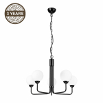 Valgusti rippuv Domoletti Briianna, G9, 5 x 5 W