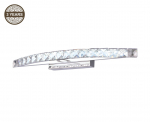 Valgusti seinale Domoletti LINE DIA, LED, 1 x 15 W