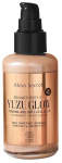 Keha&otilde;li Alma Secret Yuzu Glow, 100 ml